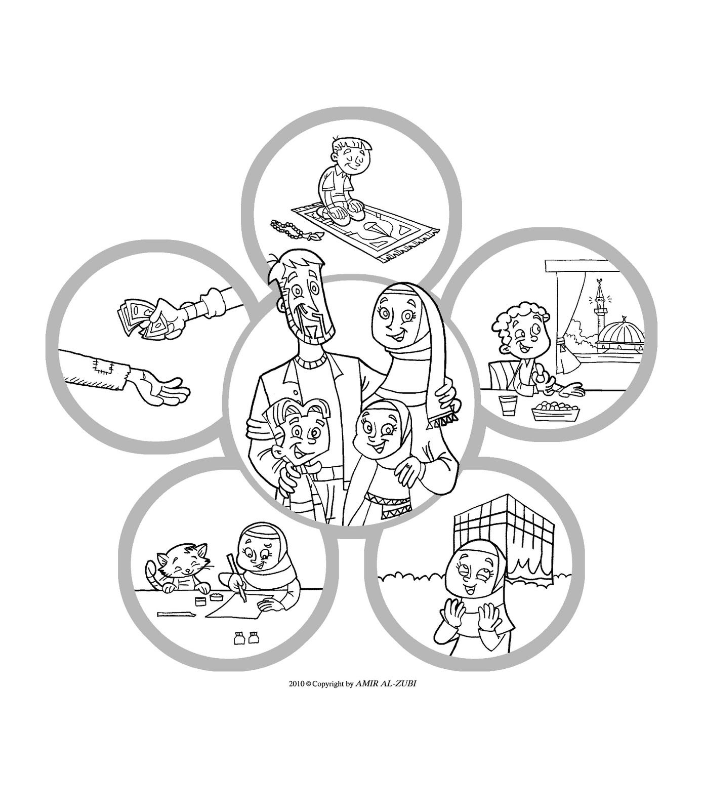 1389x1600 New Muslim Kids Coloring Page Islam Is Happiness Projects