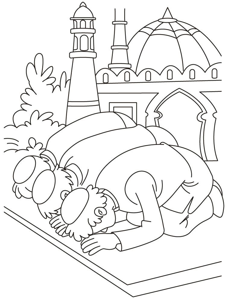 756x990 Awesome Islamic Coloring Pages Free Download Anime
