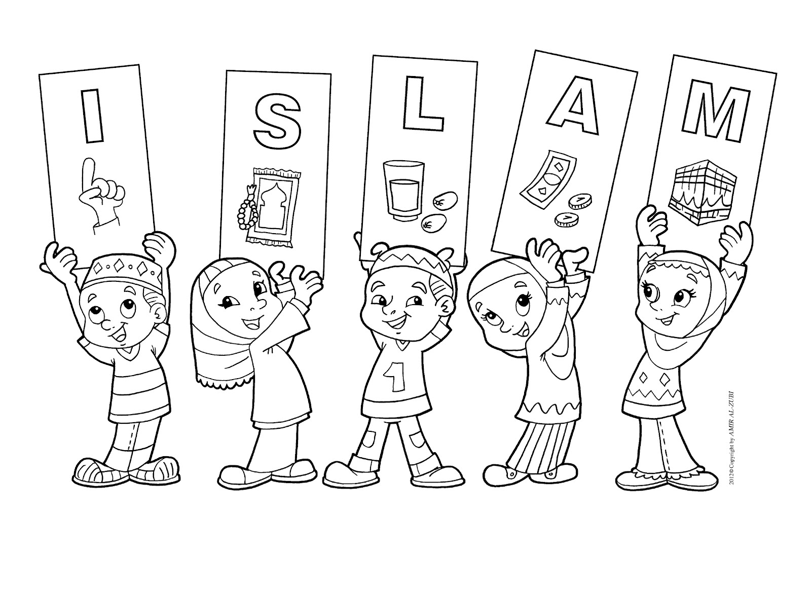 1600x1164 Coloring For Ramadan Islamic Coloring Pages