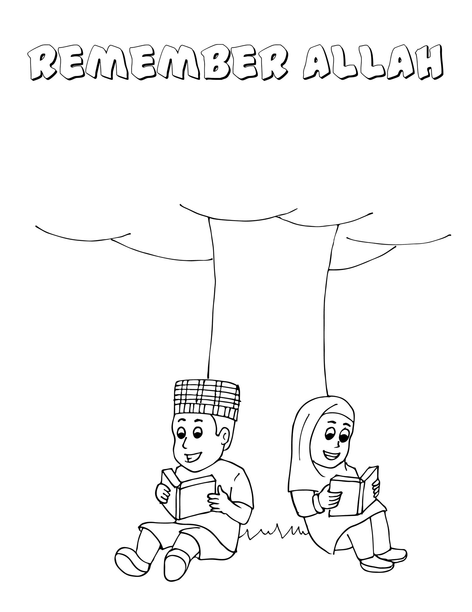 1582x2048 Islam For Parents Free Printable Colour In Pictures Muslim Fair