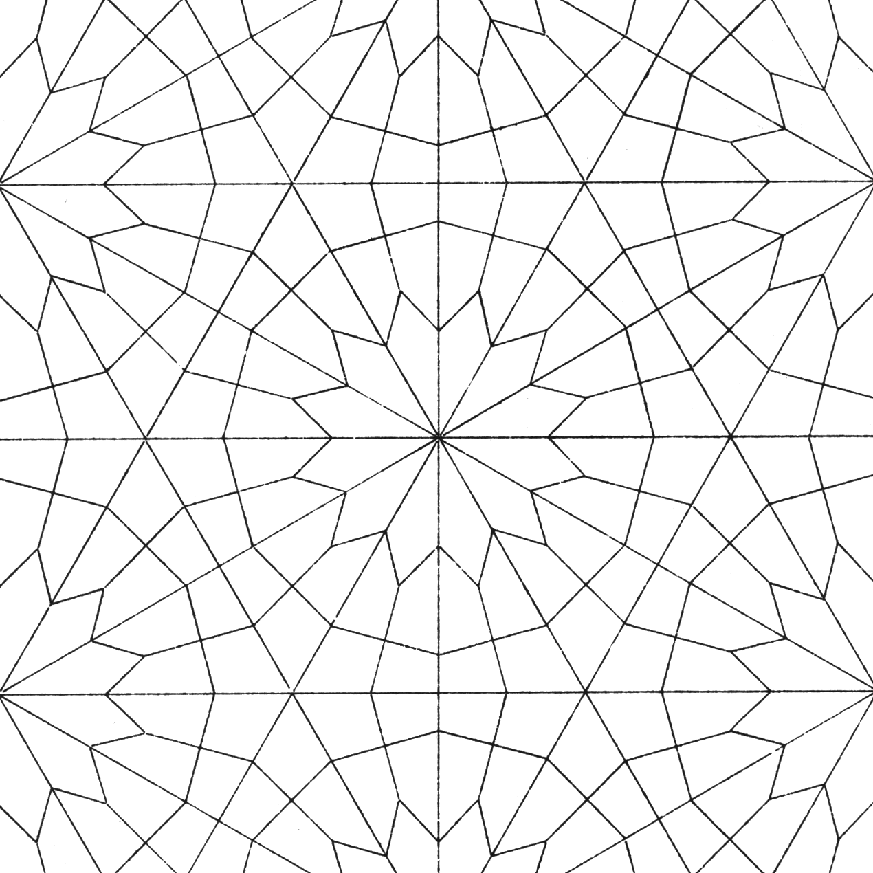 1270x1270 Related Searches For Geometric Patterns To Color, Islamic
