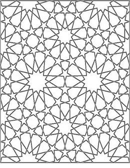 260x335 Culture Of Islam Kids Colouring Pictures To Print And Colour