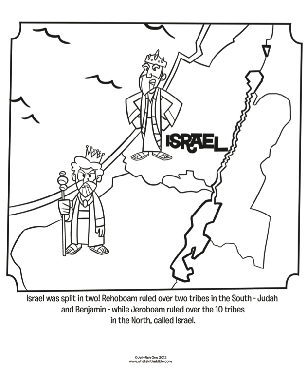 631x761 Israel And Judah
