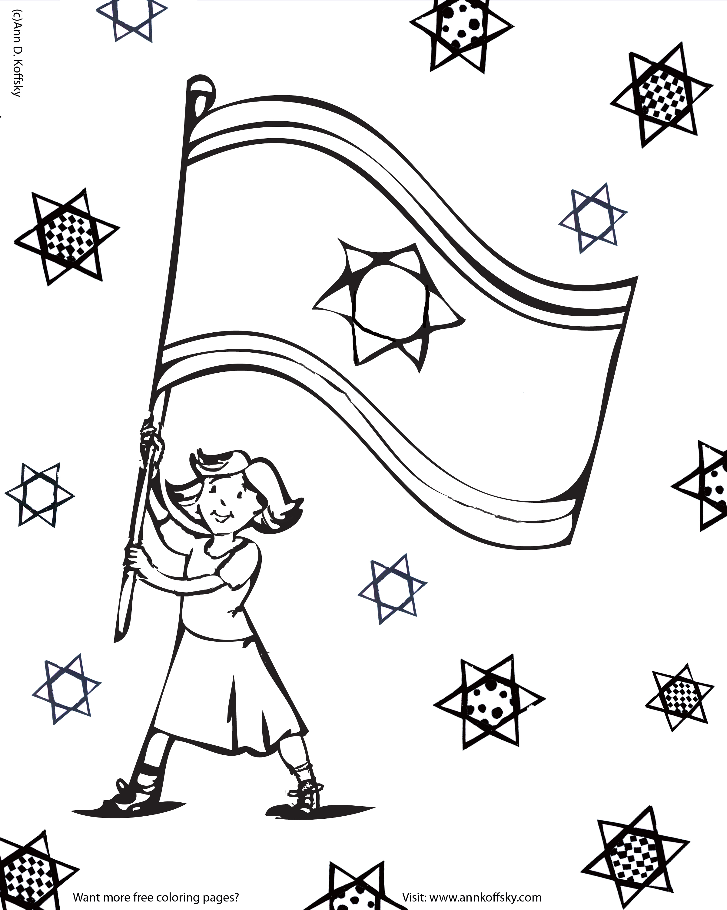 2400x3001 Yom Ha Atzmaut Israel Independence Day Bright Coloring Pages