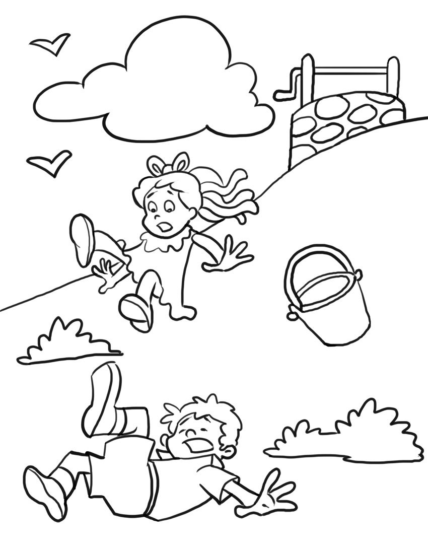 850x1100 Dear Jack
