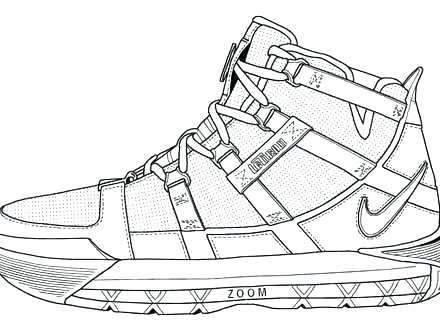 440x330 Cheap Coloring Pages New To Print Harden Ducks O Logo Lebron Shoes