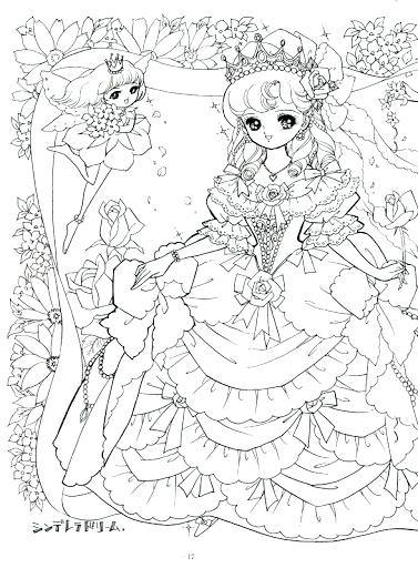377x512 Japanese Anime Coloring Pages