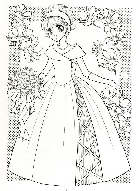 569x800 221 Best Coloring Pages