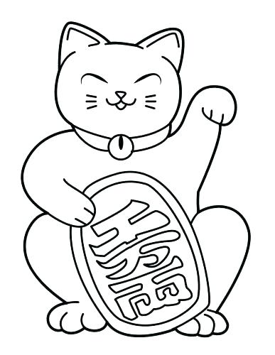 387x500 Geisha Coloring Pages Geisha Coloring Pages New Free Printable