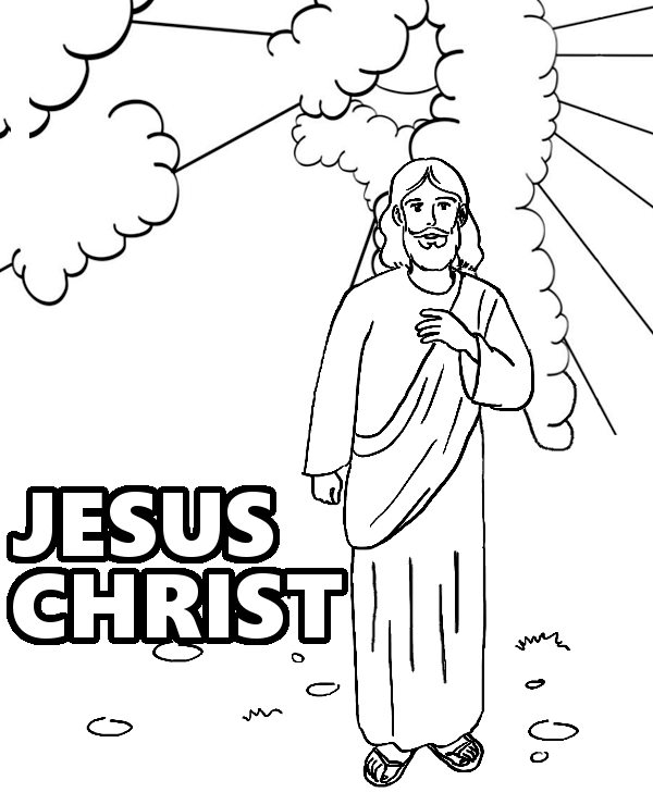 600x740 Jesus Christ