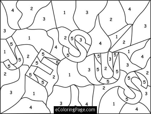 500x379 Coloring Pages Jesus Educational Coloring Pages