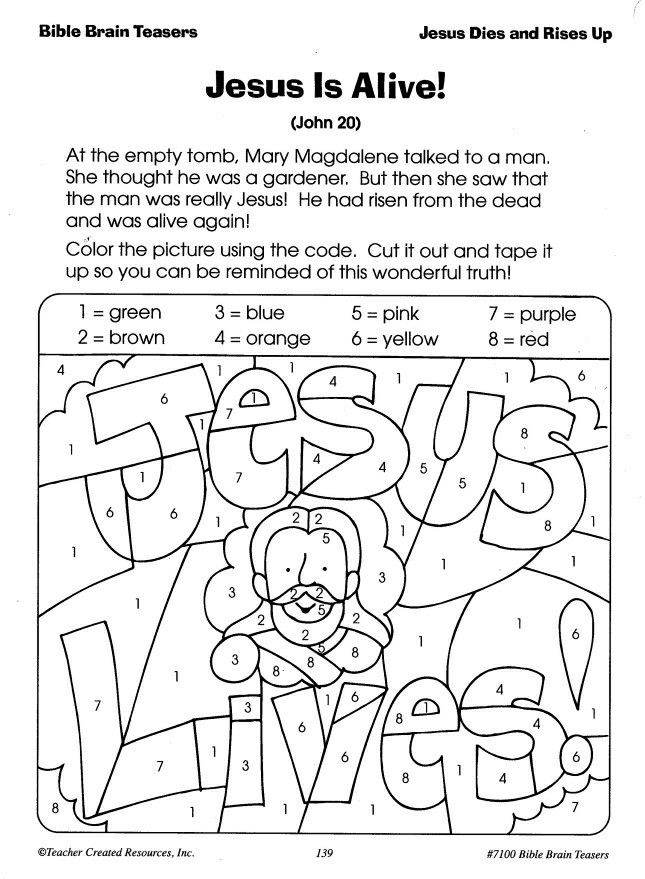 645x879 Pin By Hillary Starrett Weis On Easter Sunday School