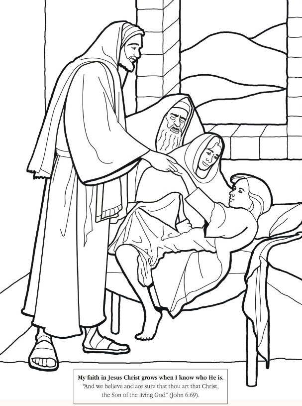 607x815 Jesus Raises A Girl From The Dead. Bible Coloring Page. Bible