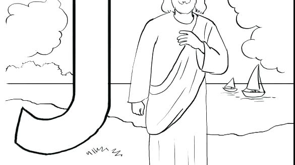 585x329 Bible Coloring Pages Jesus Loves Me Vanda