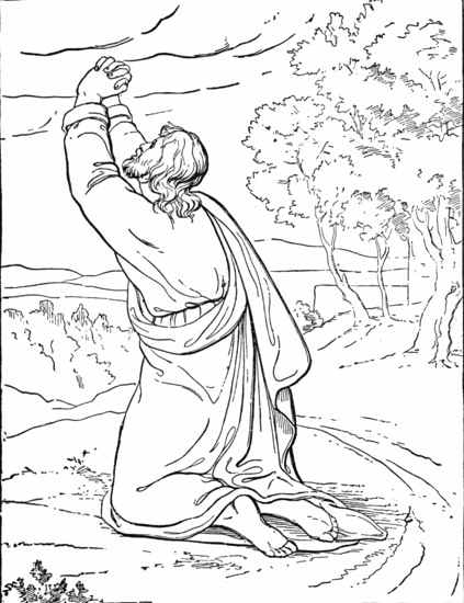 423x550 Jesus Praying Amp Coloring Book