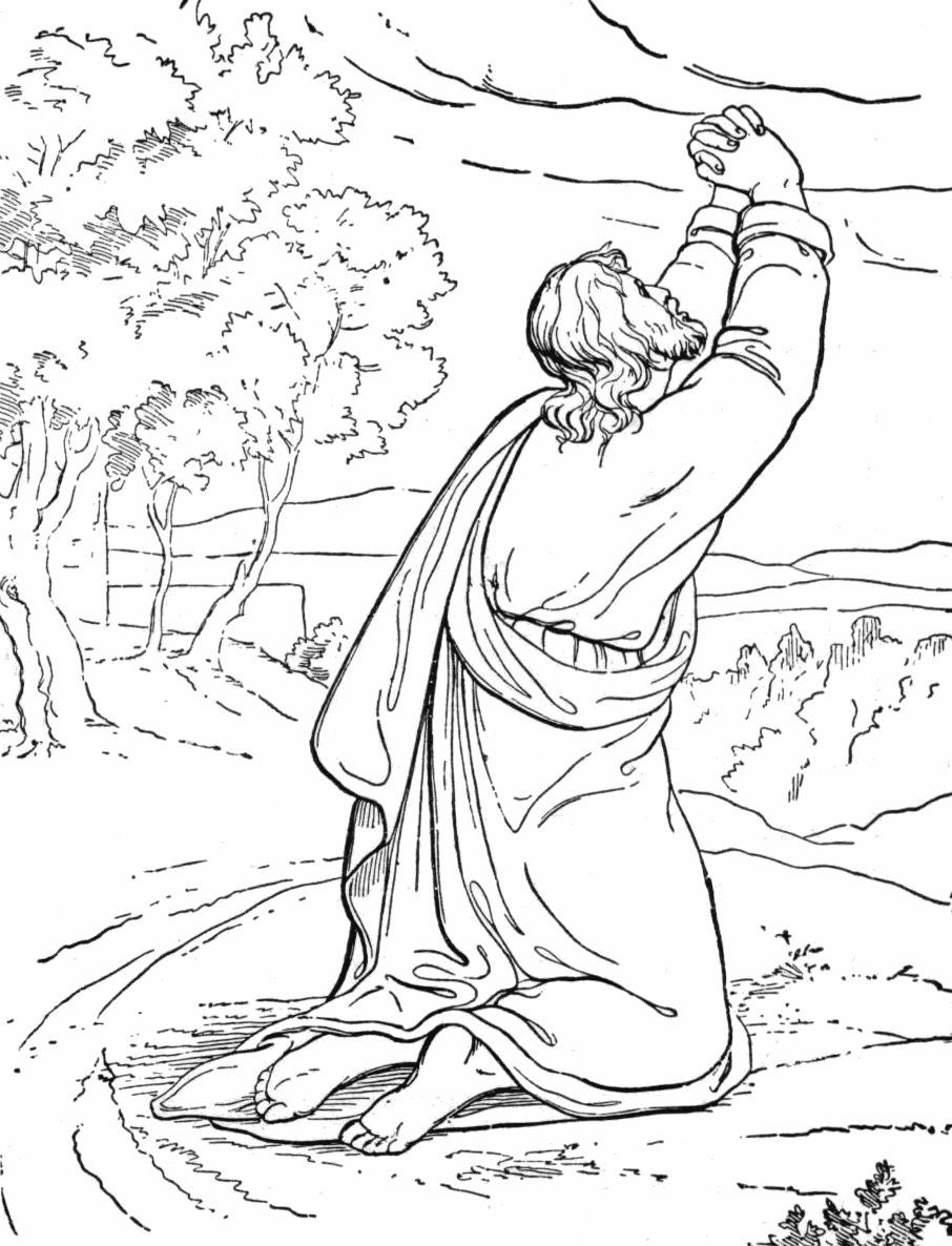 906x1186 Awesome Praying Hands Coloring Page Images And Drawing Arts Best