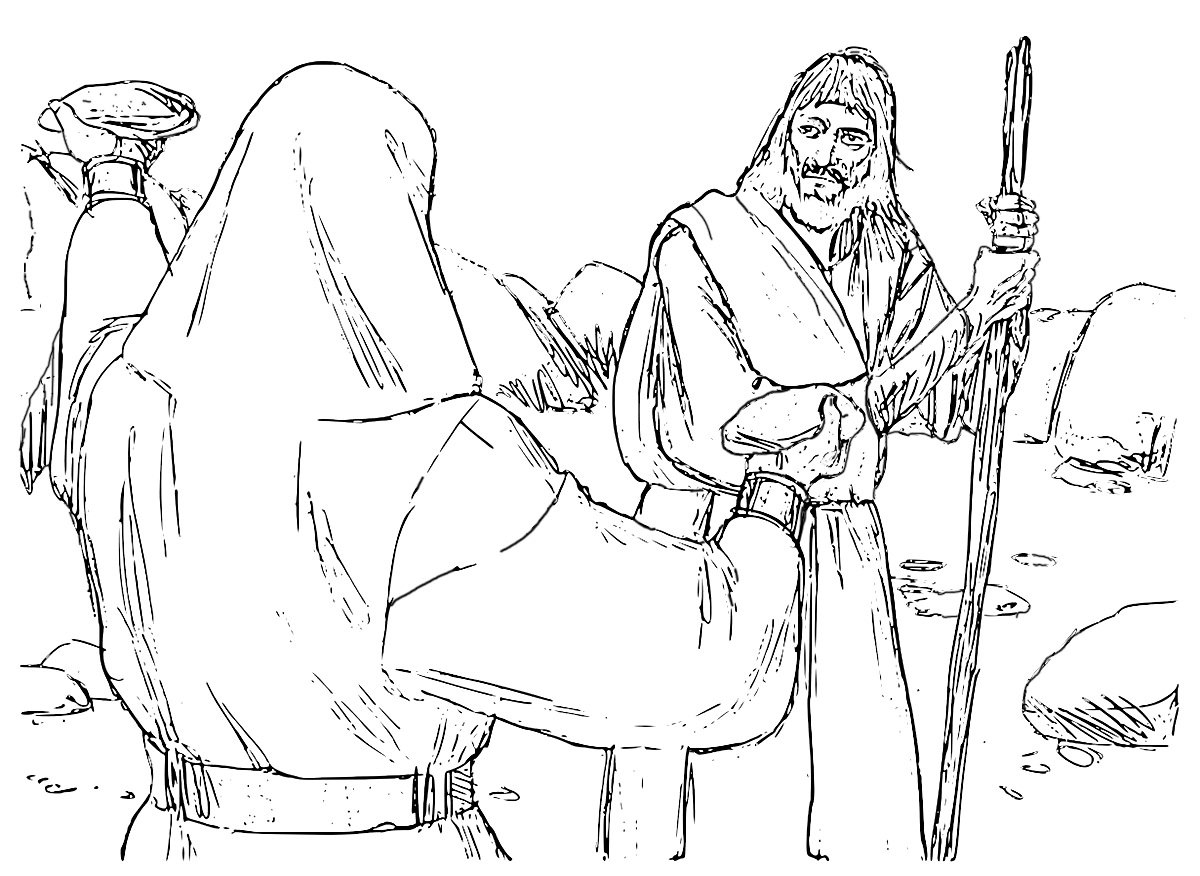 1200x876 Temptation Coloring Pages