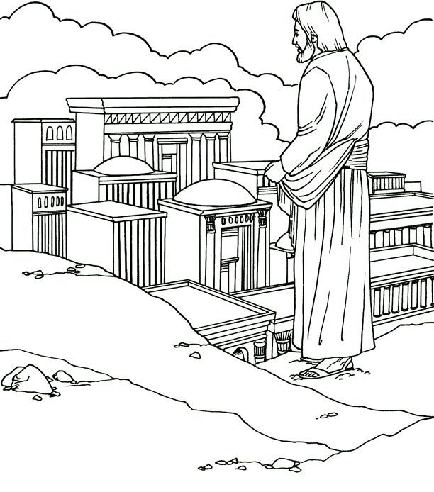 612x694 Bible Story Coloring Pages, Wilderness Of Jesus