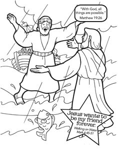 236x305 Peter Gets Out Of The Boat To Join Jesus Walking On Water