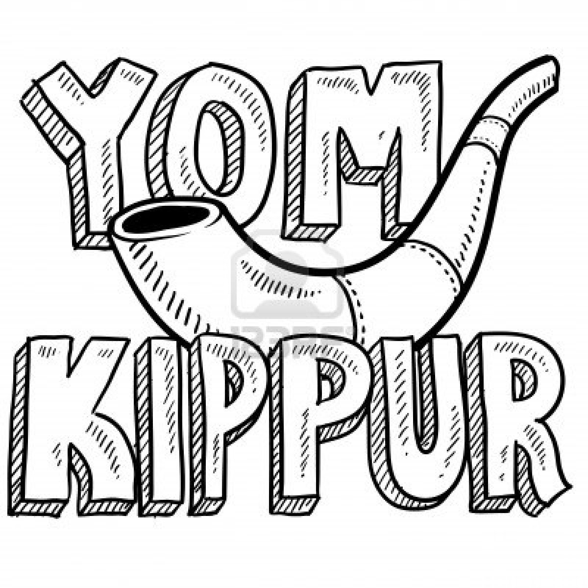 1200x1200 Breakthrough Jewish Colouring Pages Coloring Yom Kippur Holidays