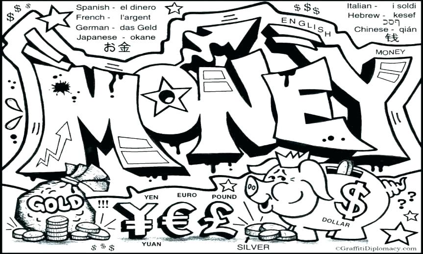 863x518 Hebrew Coloring Pages