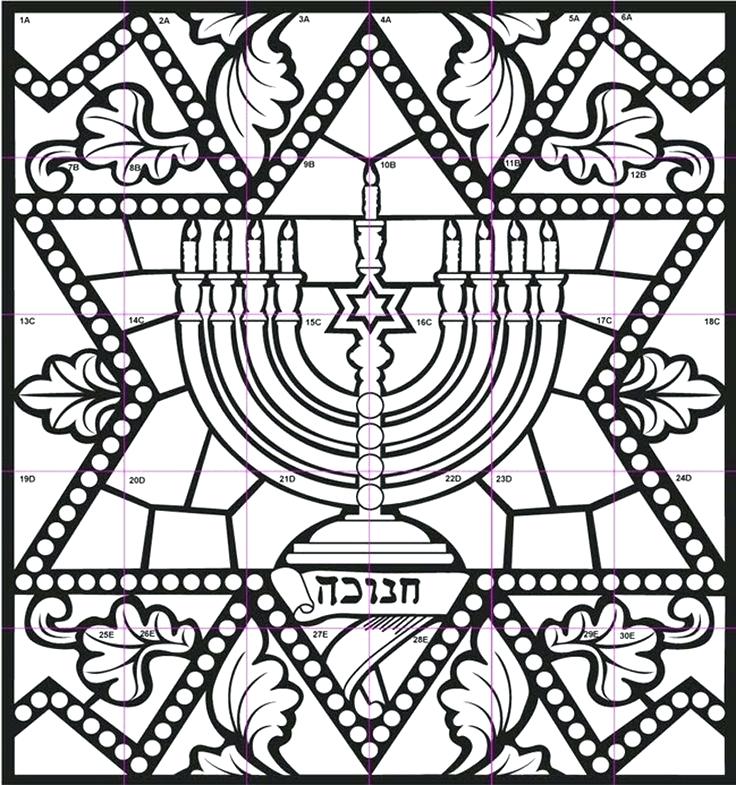 736x785 Jewish Coloring Pages Printable Coloring Pages Beautiful Free
