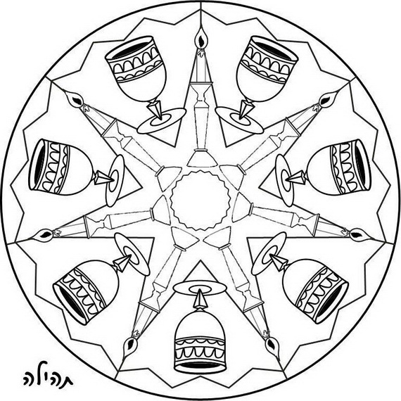 570x570 Jewish Coloring Pages For Kids Simchat Torah
