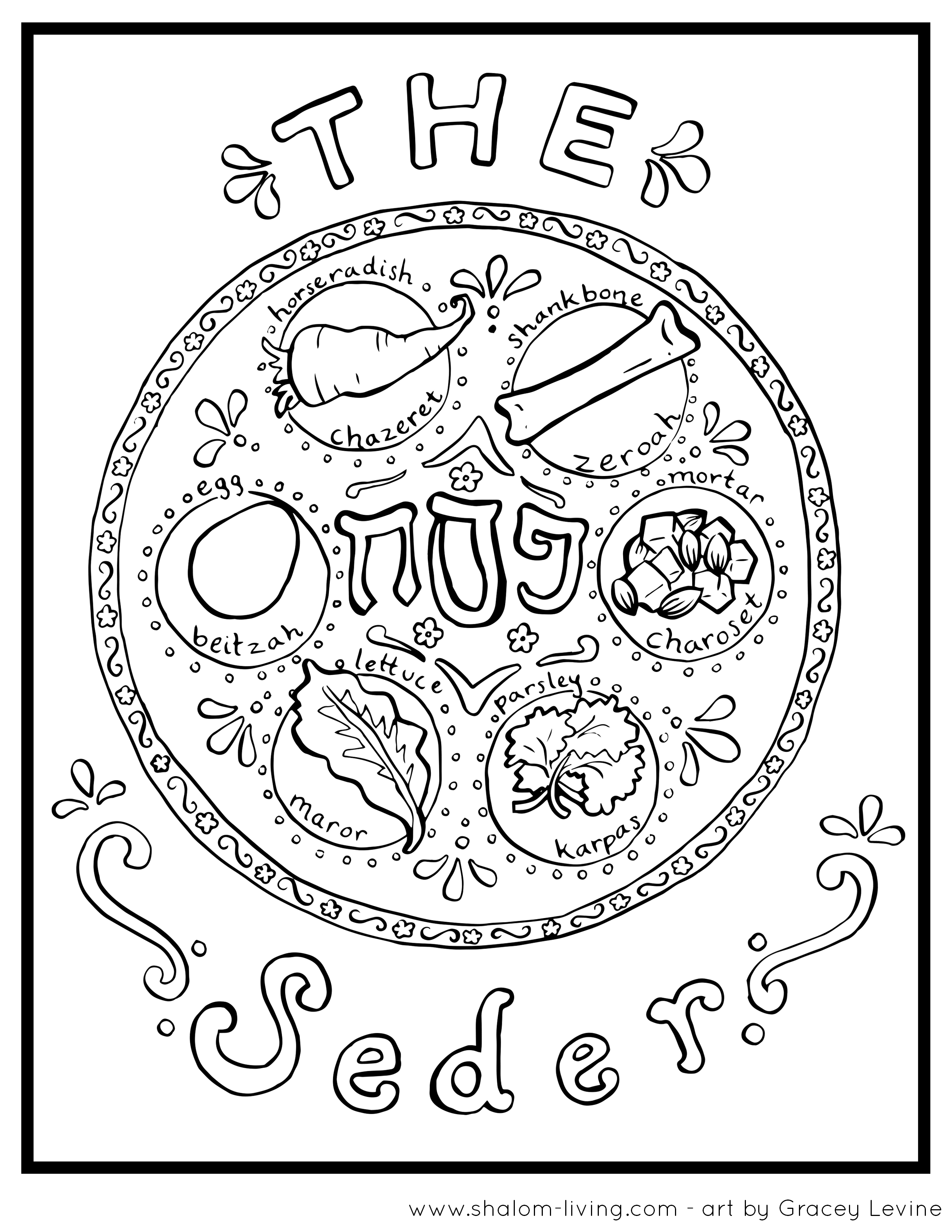 2550x3300 New Free Passover Coloring Pages
