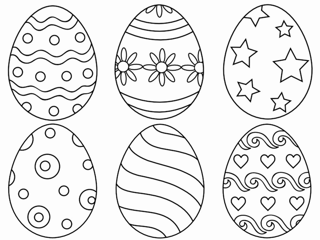 Jordan 11 Coloring Page