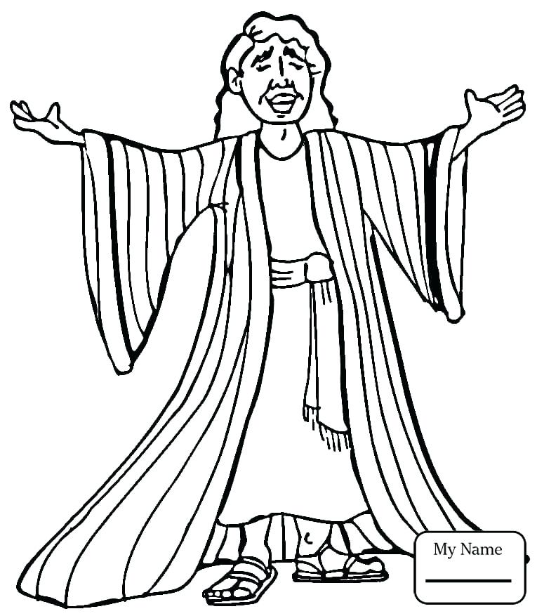 765x877 Joseph Bible Coloring Pages Related Post Joseph And His Brothers