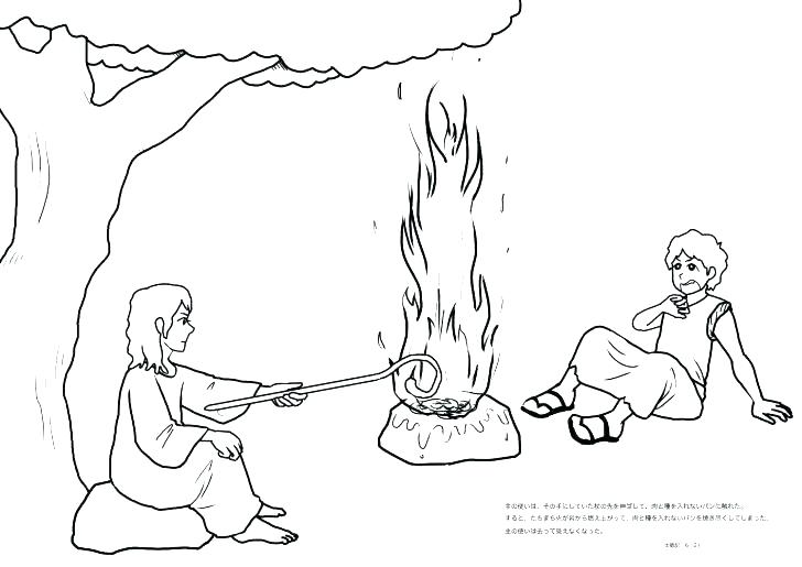 728x515 Joseph In Jail Coloring Page Prison Coloring Page Joseph Prison