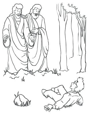 309x400 Joseph Smith Coloring Page First Vision Printable Coloring God