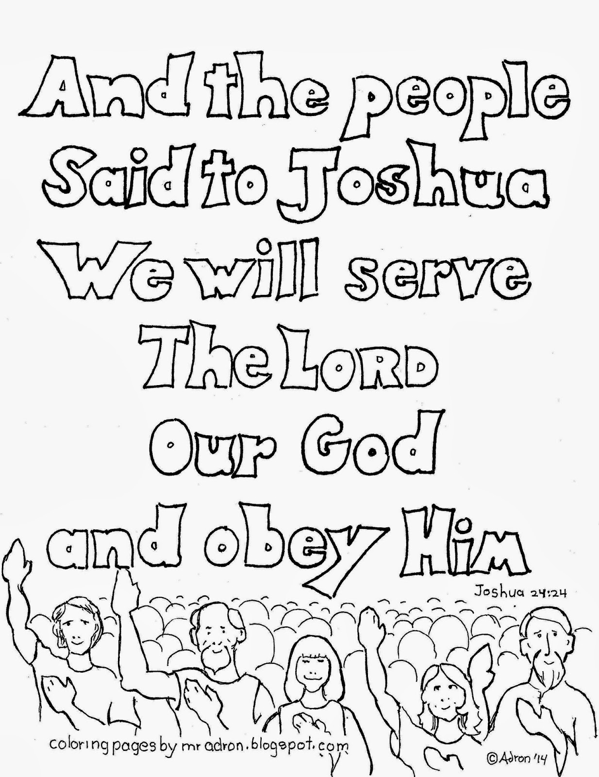 1234x1600 Coloring Pages For Kids By Mr. Adron We Will Serve The Lord, Free