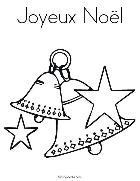 468x605 Joyeux Coloring Page