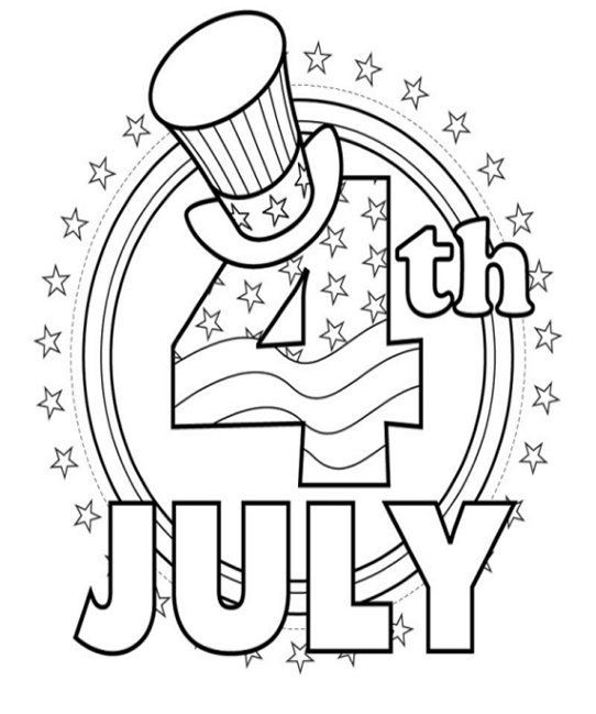 542x649 Happy 4th Of July Coloring Pages Free Coloring Pages