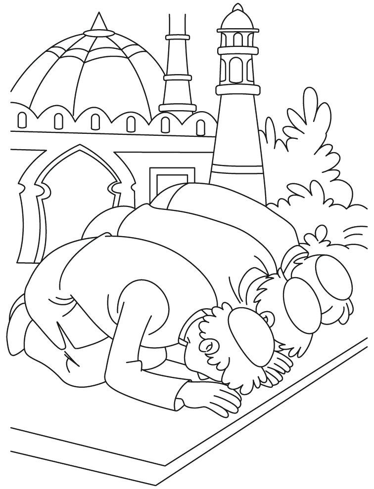 756x990 Famous Islamic Coloring Pages Printable Embellishment