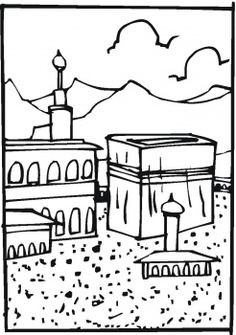 236x335 Muslim Pilgrims Walking Around The Kaaba, A Cube Shaped Building