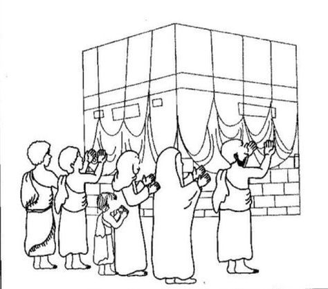 474x417 Coloriage Kaaba Tawaf
