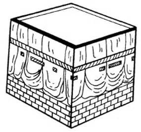 285x266 Kaaba Islamic Kids Coloring Pages Kaaba Printable Coloring Pages