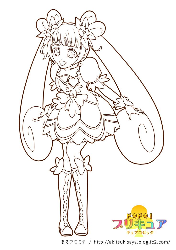 736x1043 Kawaii Coloring Pages