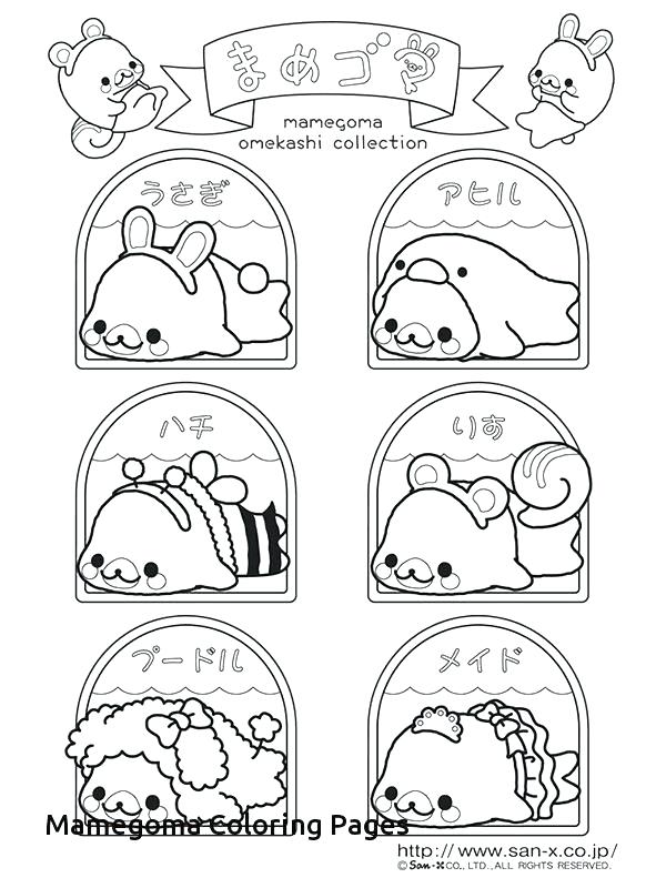600x800 Kawaii Coloring Pages Printable Build A Bear Workshop Online Build
