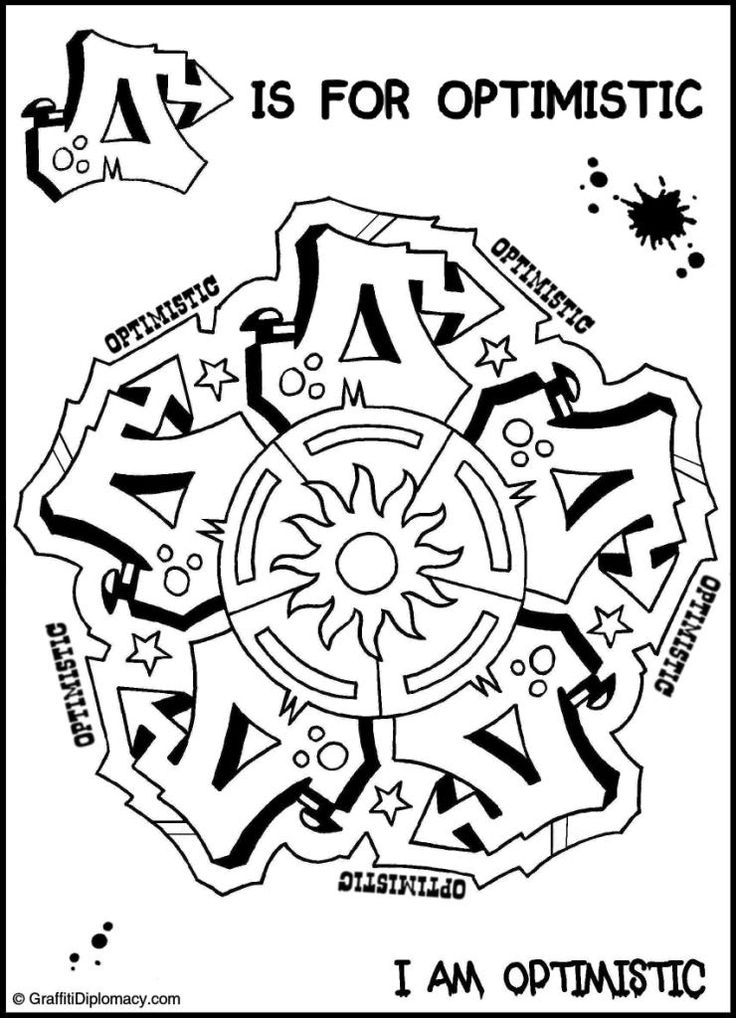 Kente Cloth Coloring Page