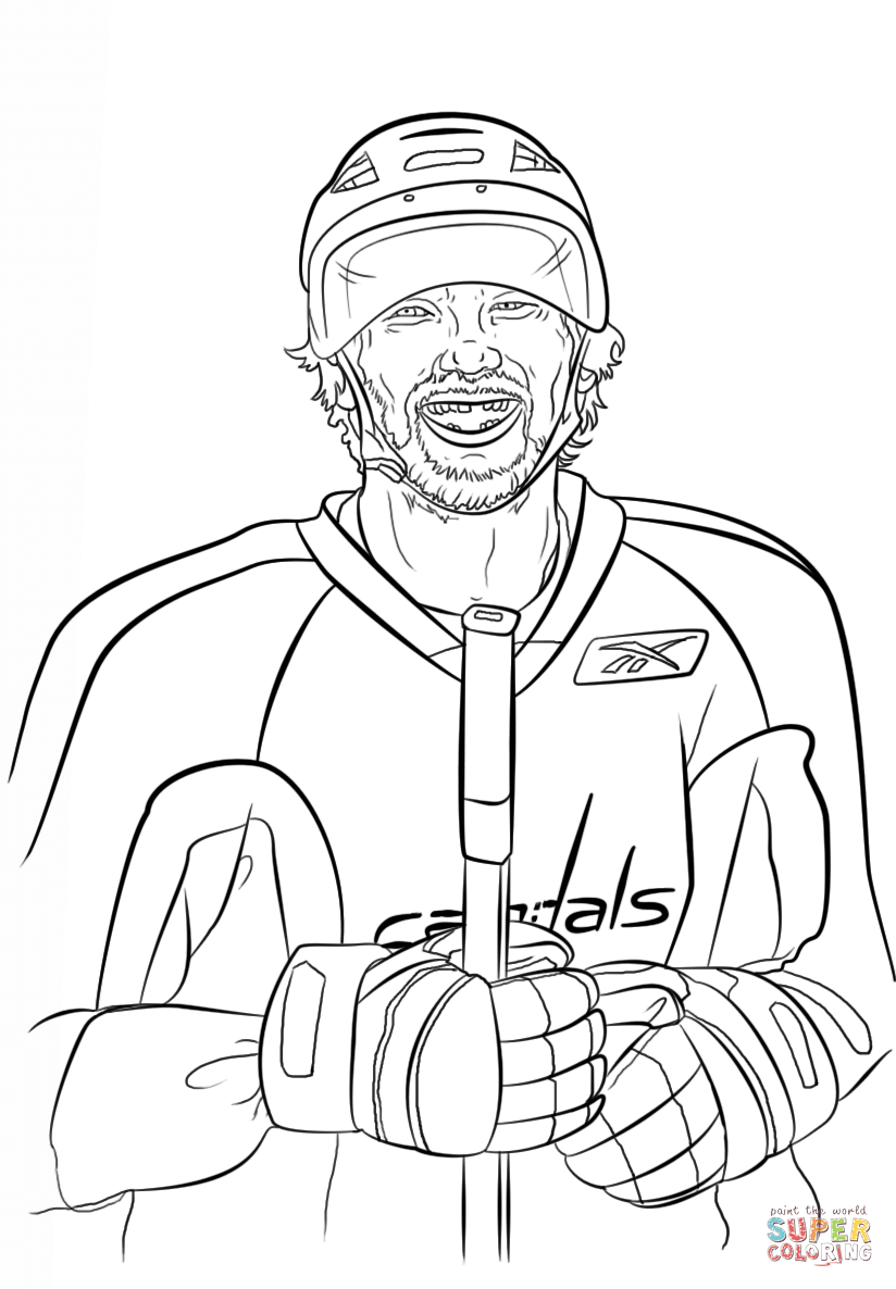 824x1186 Kevin Durant Coloring Page Free Printable Pages Unusual