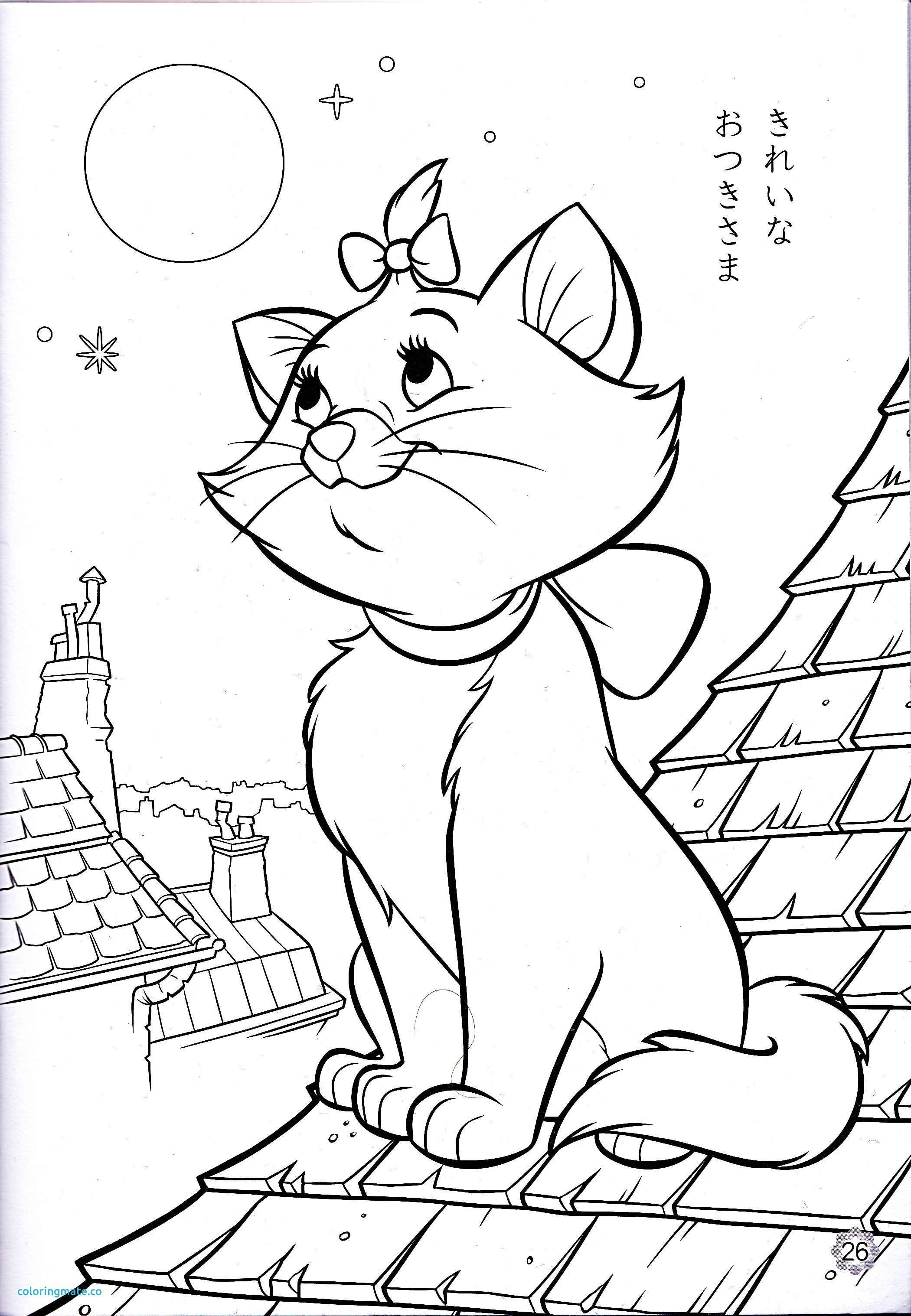 2101x3036 Arnold Is Reading Coloring Pages For Kids Unique Coloriage Dance