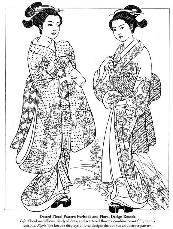 576x760 Japanese Kimono Coloring Pages Japanese Kimono Coloring Pages