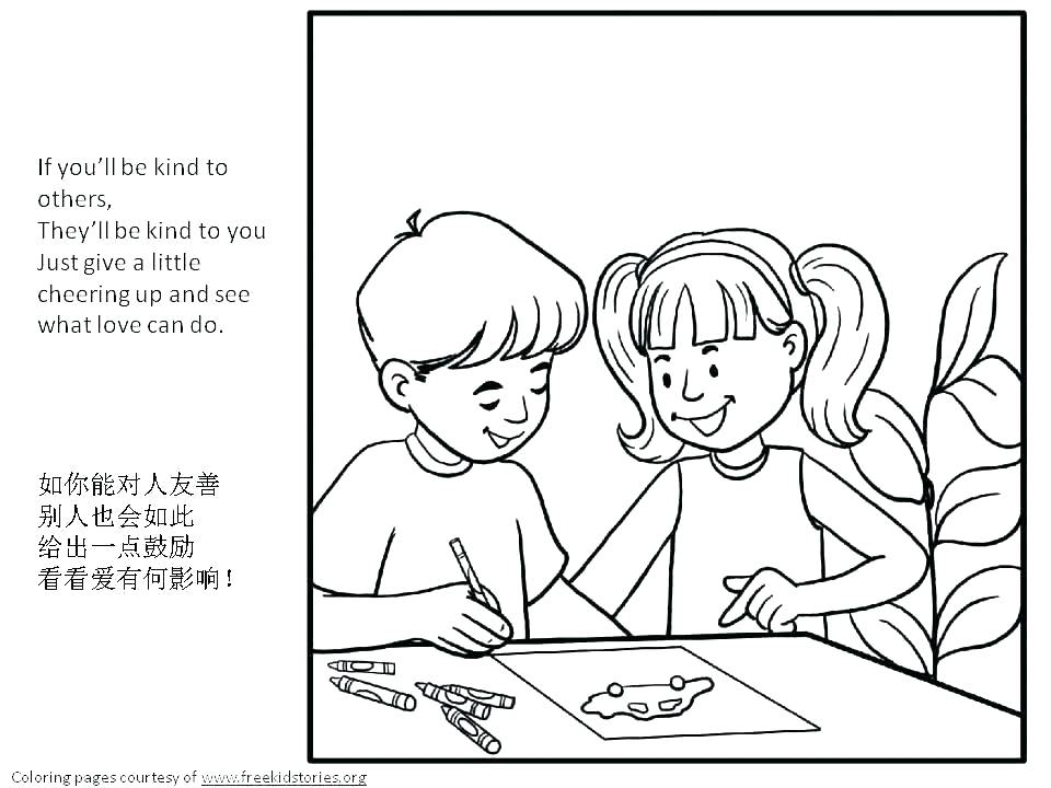 960x720 Kindness Coloring Pages