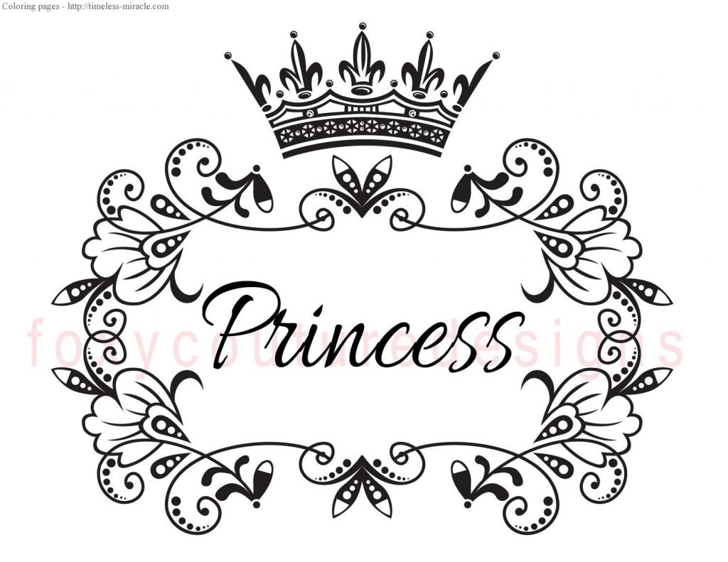 1024x791 King Crown Coloring Page