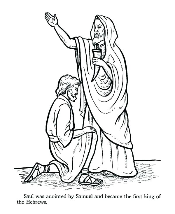 600x734 King Josiah Coloring Page King Coloring Page Beautiful The Lion