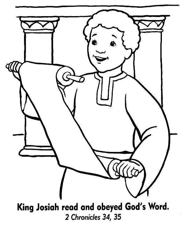 600x740 Image Result For King Josiah Coloring Sheet Vbs 2017
