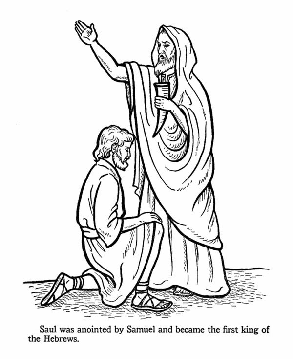 600x734 The First Kig Hebrew Is King Saul Coloring Page